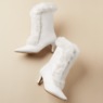 Faux Fur Trim Boot, , large