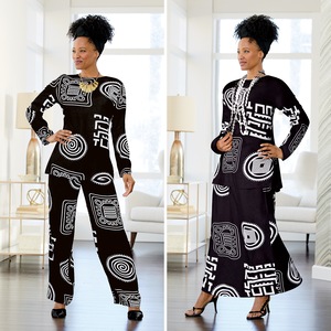 Power Print 3-Piece Wardrober, , large