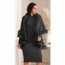 Zelda Knit Cape, , large