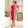 Teserra Blocked Sheath Dress, , large