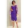 Lenita Lace-Trim Skirt Suit, , large