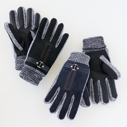 Men&#39;s Oscar Suede Texting Glove by Mad Style, , large
