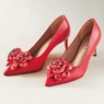 3D Flower Pump, , large