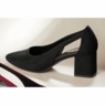 Ashro Cutout Pump, , large