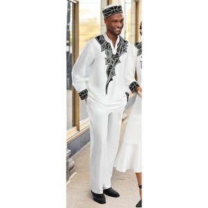 Barack Pant Set with Kufi, , large