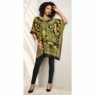 Tamala Short Caftan, , large