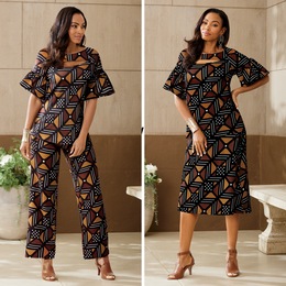 Nevvie 3-Piece Wardrober, , large