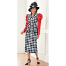 Leesha Skirt Suit, , large