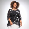 Simone Tunic, , large