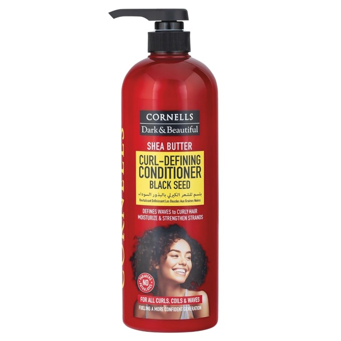 Curl-Defining Black Seed Shampoo or Conditioner, , large