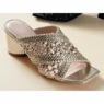 Woven Slide, Gold Metallic, large