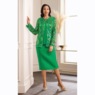 Aveena 3-Piece Skirt Suit, , large