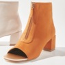 Bellini Jaded Open-Toe Bootie, , large