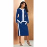 Alena Skirt Suit, , large