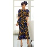 Ombre Leaf-Print Skirt Set, , large