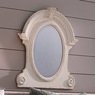 Emily Mirror, , large