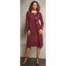 Ladara Wardrober, , large