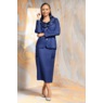 Lyra 4-Piece Wardrober with Satin-Trimmed Jacket, Skirt, Pant and Cami, , large