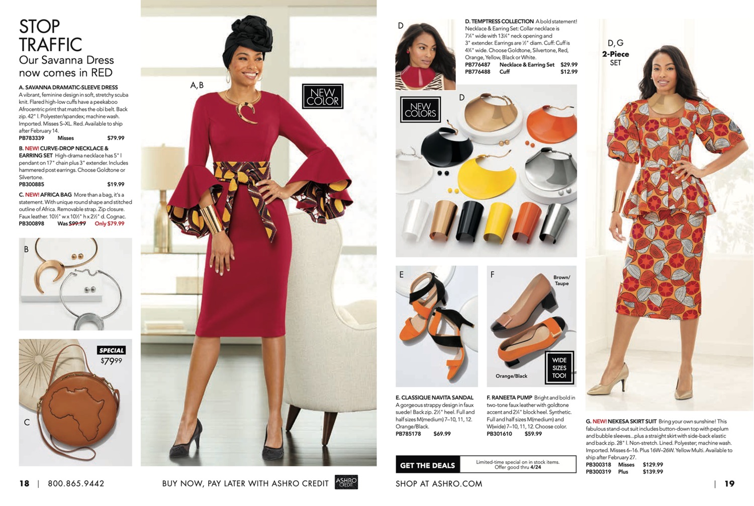 Ashro best sale catalog shoes