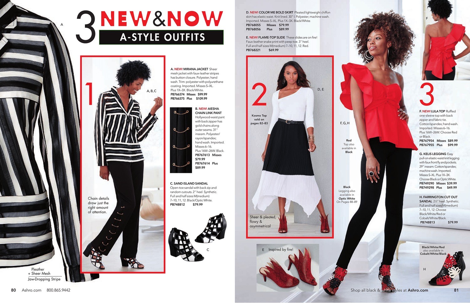 Spring 2019 Ashro