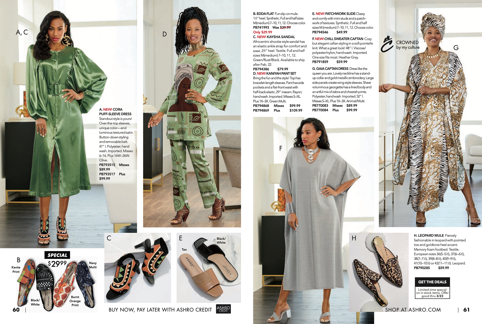 Ashro catalog shoes clearance