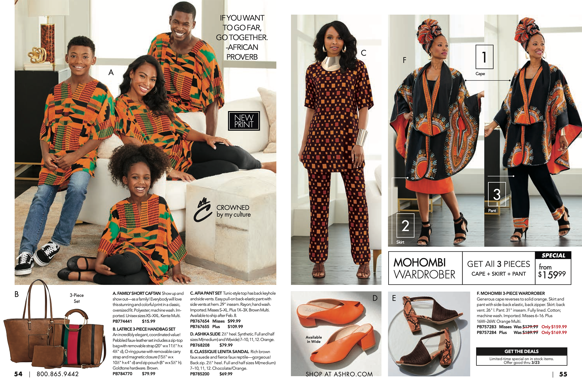 Ashro catalog shoes clearance