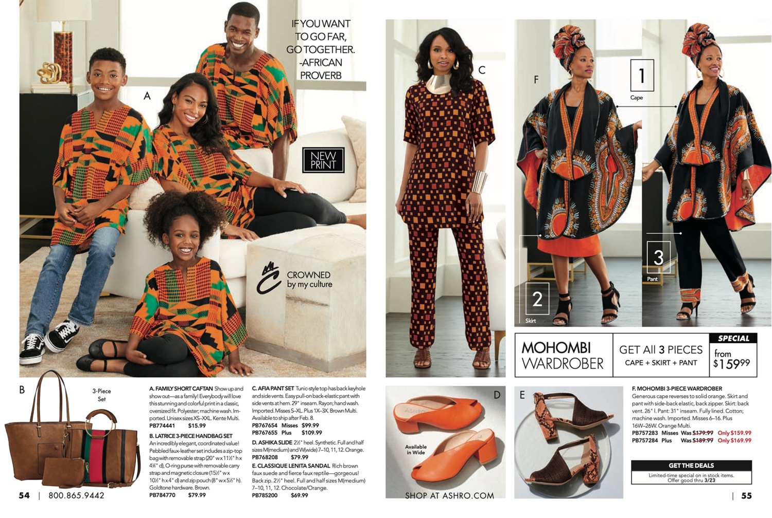 Ashro catalog outlet shoes